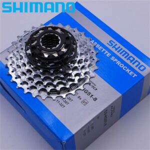 Shimano (HG51) 8 Spd HG Cassette