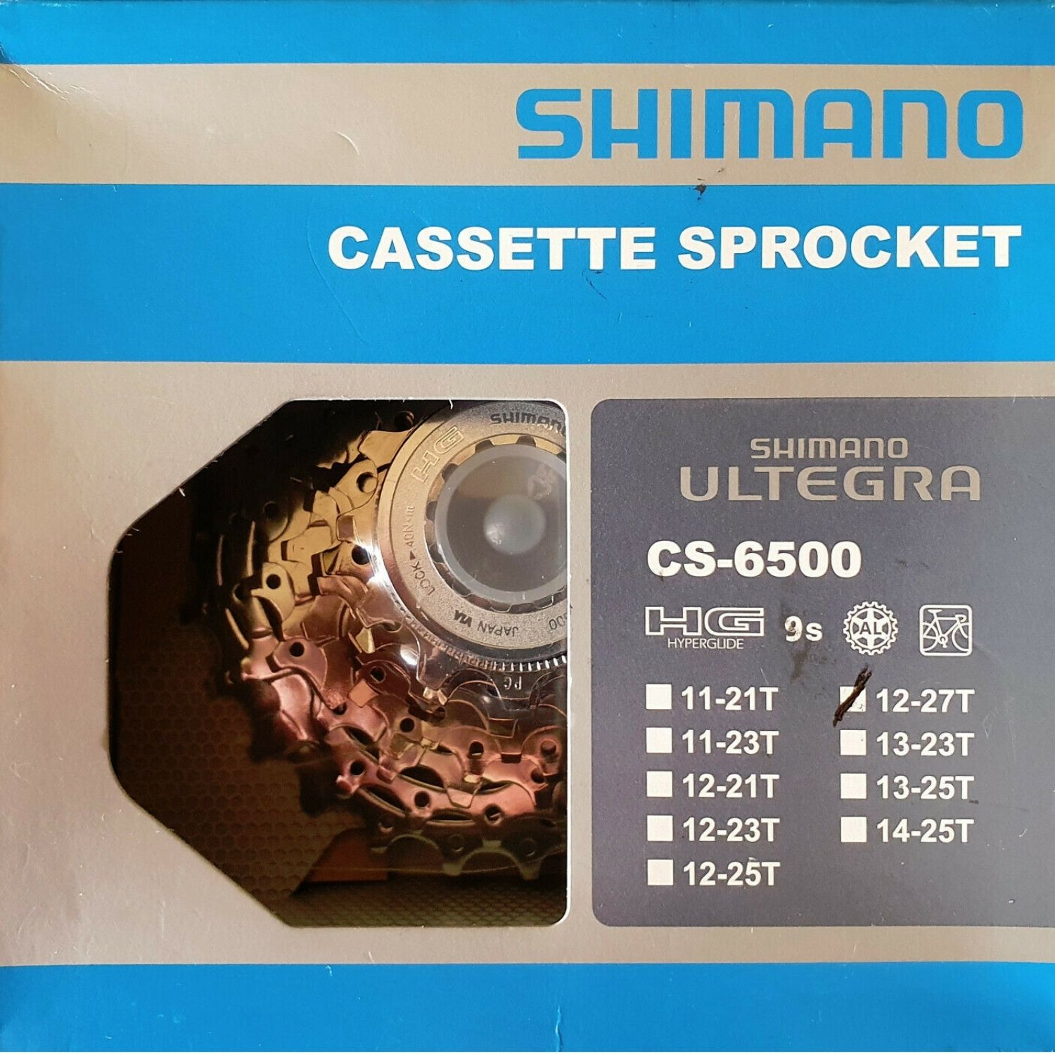 Shimano (6500) Ultegra 9 Spd HG Cassette