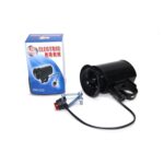 סירנה (צופר) אלקטרוני בקרטון + סוללות