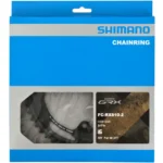 גלגל שיניים 48 לאופני גראבל 11 הילוכים Shimano RX810-2