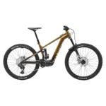 אופני שטח חשמליים קלים מרין ריפט זון Marin Rift Zone EL XR